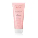 11136_0-AVENE-JEMNY-TELOVY-PEELING-200ML