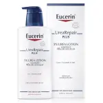 1289_EUCERIN-UREA-REPAIR-PLUS