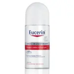 1353_EUCERIN-KULICKOVY-ANTI-TRANSPIRANT
