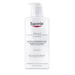 1497_EUCERIN-ATOPICONTROL-SPRCHOVY-OLEJ-400-ML