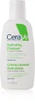 8105_CERAVE-CLEANSERS-CISTICI-EMULZE-S-HYDRATACNIM-UCINKEM-4