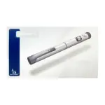 8152_0-APLIKATOR-INZULINU-NOVOPEN-4-GREY-COPACK