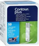 9688_CONTOUR-PLUS
