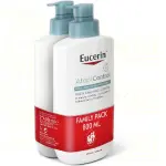 15620-eucerin-atopicontrol-tel.mleko-2x400ml